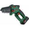 POTATORI BOSCH BATTERIA LITIO 18V 2,5AH  EASYCHAIN 06008B8900  [ COD. : 538C ]